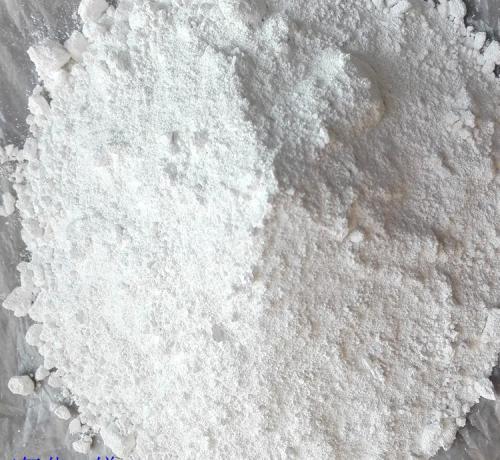 三氧化二銻,三氧化二銻廠家,三氧化二銻價格,環(huán)保三氧化二銻,超細三氧化二銻,湖南三氧化二銻,氧化銻,長沙縣三星銻品廠