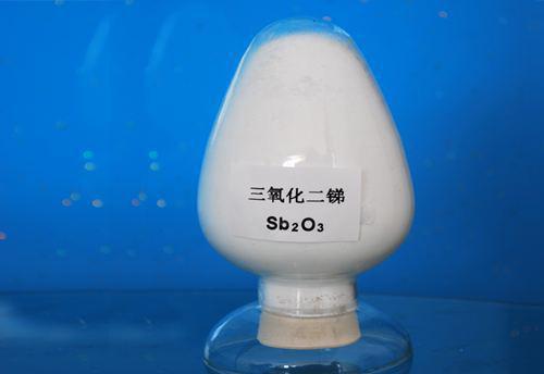 三氧化二銻,三氧化二銻廠家,三氧化二銻價(jià)格,環(huán)保三氧化二銻,超細(xì)三氧化二銻,湖南三氧化二銻,氧化銻,長(zhǎng)沙縣三星銻品廠